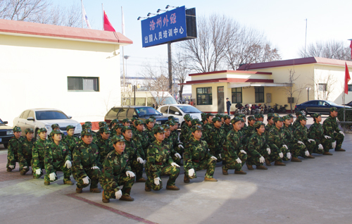 食品加工技术专业介绍_食品加工流程图_食品加工